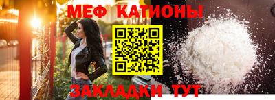гашиш Каменск-Шахтинский