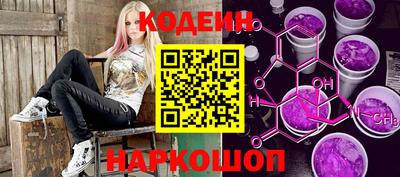 не бодяженный Каменск-Уральский