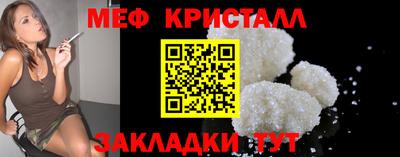 гашиш Каменск-Шахтинский