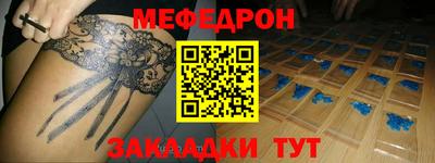 гашиш Каменск-Шахтинский