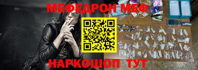 кокаин перу Камень-на-Оби