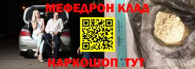 не бодяженный Каменск-Уральский