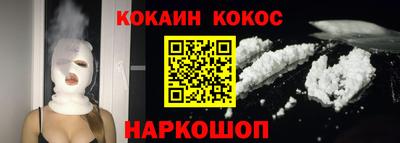не бодяженный Каменск-Уральский