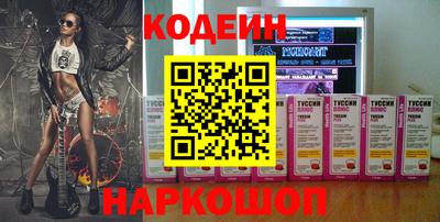 не бодяженный Каменск-Уральский