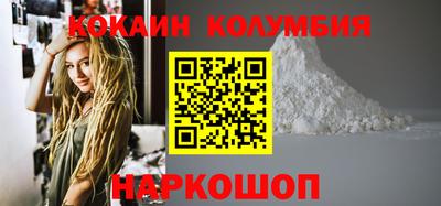 гашиш Каменск-Шахтинский