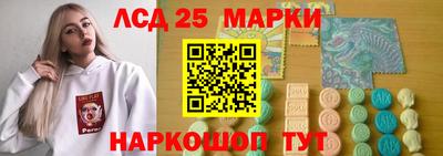 не бодяженный Каменск-Уральский