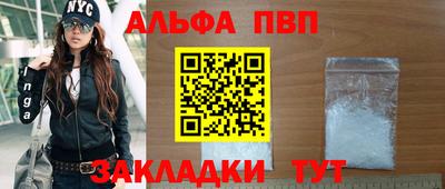гашиш Каменск-Шахтинский