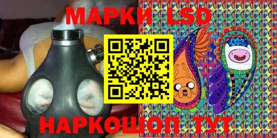 кокаин перу Камень-на-Оби