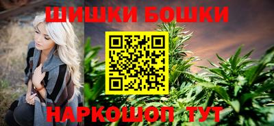 кокаин перу Камень-на-Оби