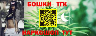 гашиш Каменск-Шахтинский