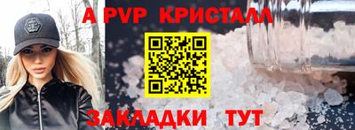 кокаин перу Камень-на-Оби