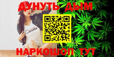 кокаин перу Камень-на-Оби