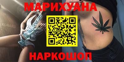 не бодяженный Каменск-Уральский