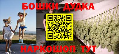 не бодяженный Каменск-Уральский