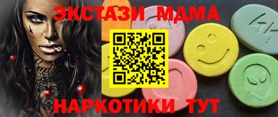 гашиш Каменск-Шахтинский