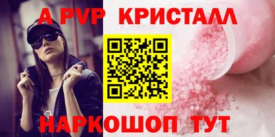 гашиш Каменск-Шахтинский