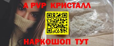 гашиш Каменск-Шахтинский