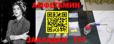 гашиш Каменск-Шахтинский