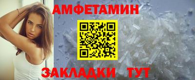 кокаин перу Камень-на-Оби