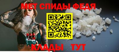кокаин перу Камень-на-Оби