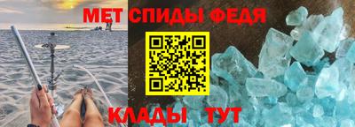 гашиш Каменск-Шахтинский
