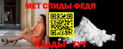 кокаин перу Камень-на-Оби