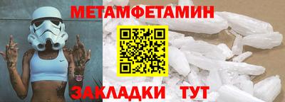 гашиш Каменск-Шахтинский