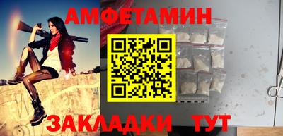 не бодяженный Каменск-Уральский
