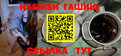 кокаин перу Камень-на-Оби