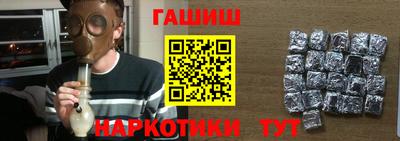 не бодяженный Каменск-Уральский