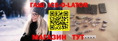не бодяженный Каменск-Уральский