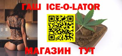 кокаин перу Камень-на-Оби