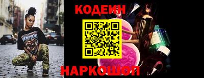 не бодяженный Каменск-Уральский