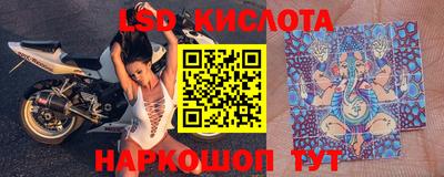 гашиш Каменск-Шахтинский